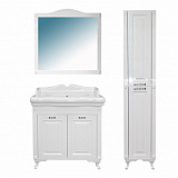 Комплект Тумба MAGNOLIA 90 (900х870х500) с раковиной Victorian 90 (Kale) (CS00069429)