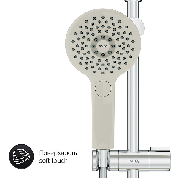 F0750A400 Inspire V2.0, душевая система, набор: см-ль д/душа с термостатом, верхний душ d 250 мм, ру