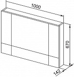 Зеркало-шкаф Aquanet Верона 100 белый 00175383