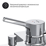 F85B10000 X-Joy S, смеситель для ванны и душа излив 164 мм, хром, шт