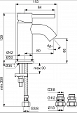 Смеситель Ideal Standard Ceraline BC185AA для раковины