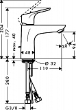 Смеситель для раковины Hansgrohe Focus 31607000