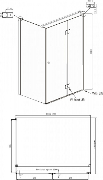 Душевое ограждение Ambassador Diamond 12011108R
