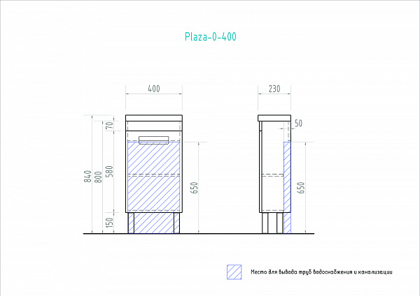 Тумба под раковину VIGO Plaza 40 см tn.PLA.MIR.40.1D