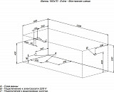 Акриловая ванна Aquanet Extra 160x70 (с каркасом) 00255742