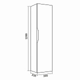 Пенал подвесной Grossman Кросс 30 см 303006