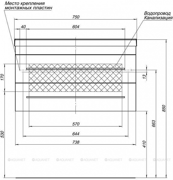 Мебель для ванной Aquanet Верона 75 New белый матовый 00281104