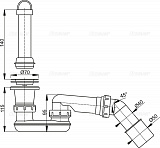 Сифон для душевого поддонa Alcaplast A462-50