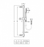 Душевая лейка Roca Stella 100/3F 5B1D03C00