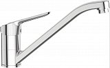 Смеситель Ideal Standard Ceraflex BC129AA для кухонной мойки