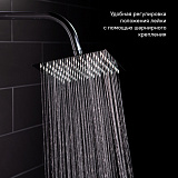 Душевая насадка верхняя квадратная, IDDIS, 00520SSi64