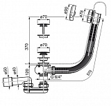 Сточный комплект для ванны с переливом "Хром" 570 мм X01305