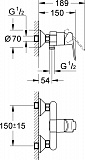 Смеситель для душа Grohe BauEdge 23333000