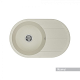 Мойка для кухни Aquaton Амира круглая с крылом жемчуг 1A712932AI240