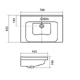 Прямоугольная раковина Santek Миранда 70 1WH302250