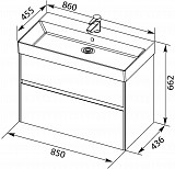 Тумба с раковиной Aquanet Бруклин 85 белый 00212598