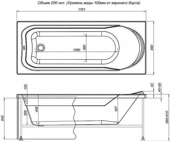 Акриловая ванна Aquanet West NEW 170x70 (с каркасом) 00240463
