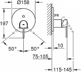 Смеситель для ванны с душем Grohe Plus 24060003