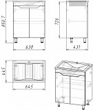 Тумба "Абигель 65", 2 дв., серый / цемент, Milen 65 / км