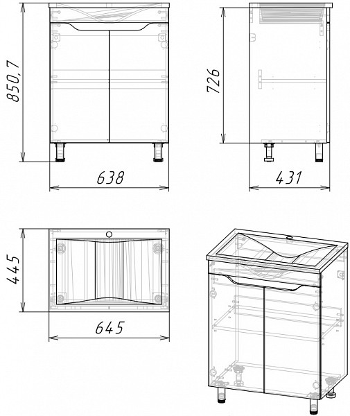 Тумба "Абигель 65", 2 дв., серый / цемент, Milen 65 / км