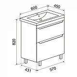 Тумба Emmy Стоун 60х70 с раковиной Como
