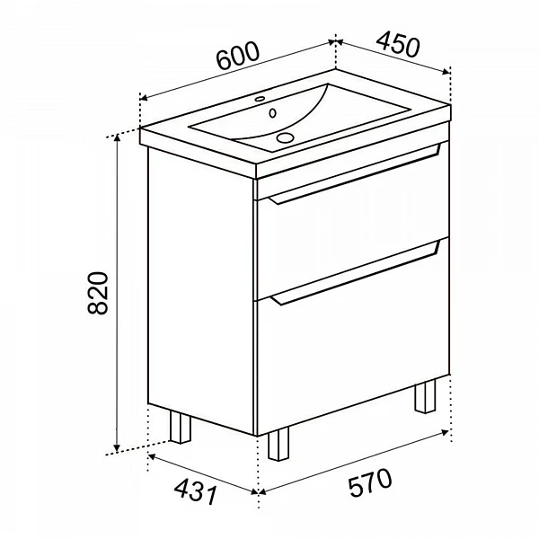 Тумба Emmy Стоун 60х70 с раковиной Como