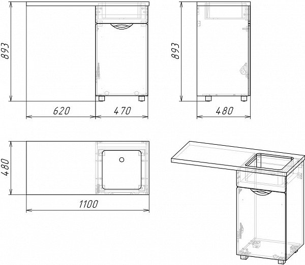Тумба напольная "Кэтрин 50", 2 ящ., ст/м., корзина, белая, Kamilla 110