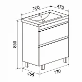 Тумба Emmy Джерси 75 с раковиной Оскар