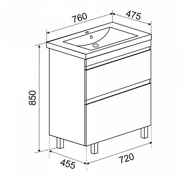Тумба Emmy Джерси 75 с раковиной Оскар