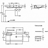Раковина 90 см Geberit iCon 124195000