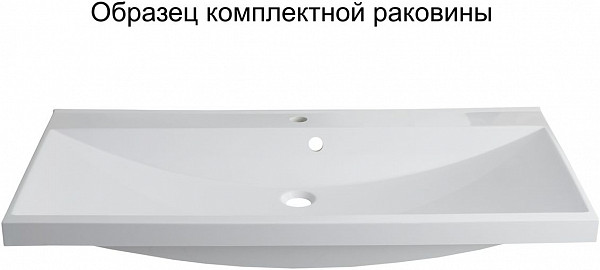 Мебель для ванной Aquanet Августа 100 белый (ручка хром, раковина Нота) 00287677