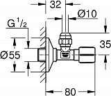 Вентиль Grohe 22037000