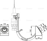 Клавиша смыва на расстоянии AlcaPlast ножное управление, металл, монтаж: в стену