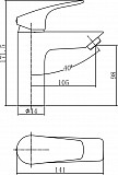Смеситель для раковины Aquanet Static AF330-10C AF330-10C