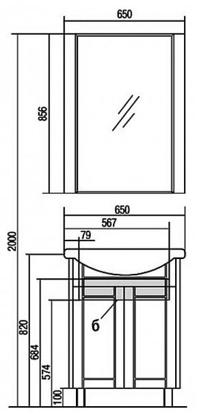Тумба под раковину Акватон Альпина 60 см 1A133401AL530