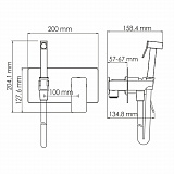 Встраиваемый смеситель с гигиенической лейкой Wassercraft Aller 10638