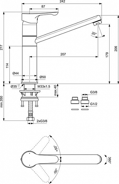 Смеситель для мойки Vidima Wave BA418AA