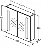 Зеркальный шкафчик Ideal Standard Mirror&Light T3388AL