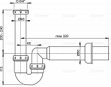 Сифон для мойки AlcaPlast A80-DN50
