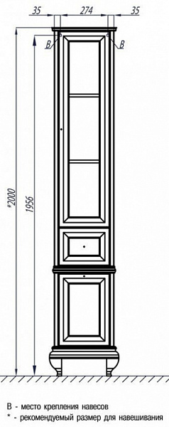Шкаф-пенал Акватон Беатриче 40x200 1A187403BEM6R правый