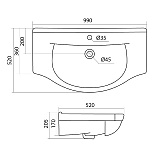Полукруглая раковина Santek Эльбрус 100 1WH110255