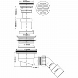 Сифон  McAlpine MRS4-CPBP