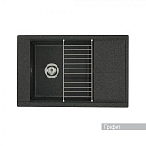 Мойка для кухни Aquaton Делия 78 прямоугольная с крылом графит 1A715132DE210