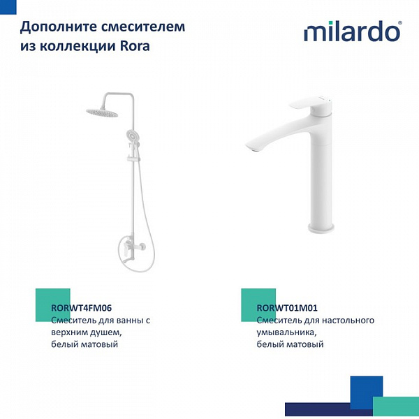Встраиваемый смеситель с гигиеническим душем, белый матовый, Rora, Milardo, RORWTR0M08