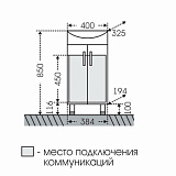 Тумба под раковину Сити 40 Санта 101203