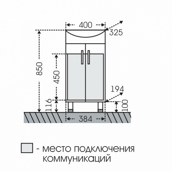 Тумба под раковину Сити 40 Санта 101203