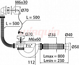 Слив-перелив Wirquin Мини Элит 1½ х 40 мм с нерж. чашками, L800 мм 40 х 40/50 мм, с пробкой на цепочке