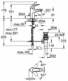 Смеситель для раковины GROHE BauCurve 32805000