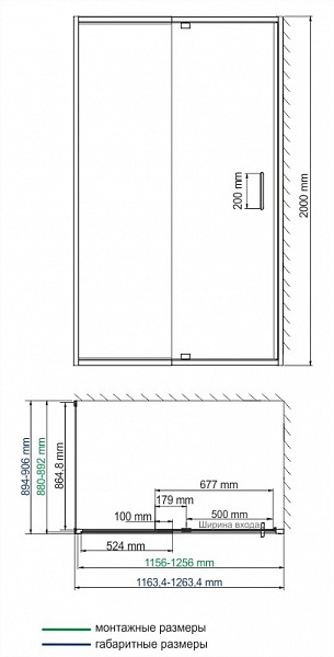 Душевой уголок Wasserkraft Berkel 48P07