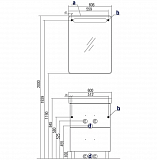 Тумба под раковину Акватон Америна 56 см 1A169201AM950